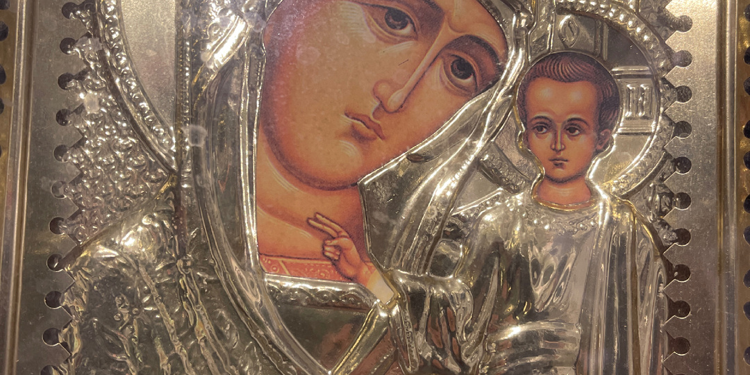 С Праздником который посвящён воскрешению Иисуса Христа