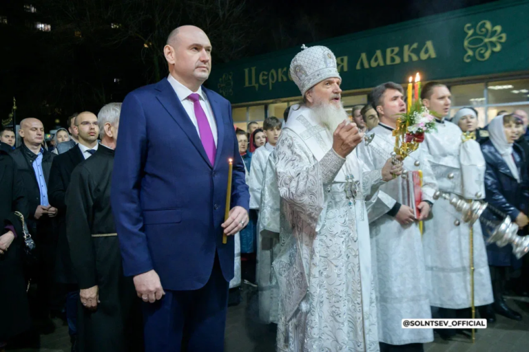    Евгений Солнцев поздравил православных оренбуржцев с Пасхой «О»