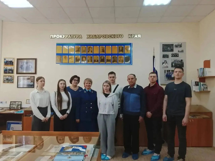     Хабаровские студенты посетили музей прокуратуры фото: Прокуратура Хабаровского края