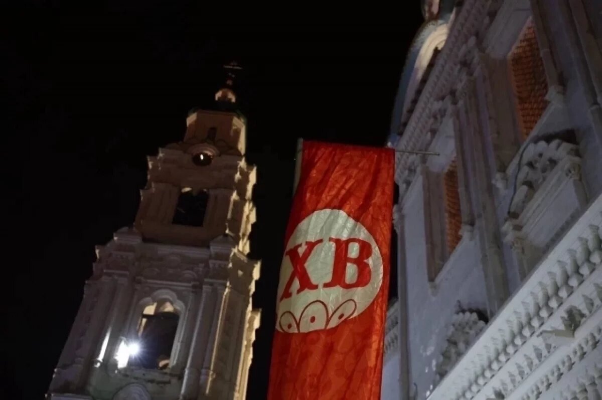    Бабушкин поздравил астраханцев с Пасхой и призвал поддерживать друг друга