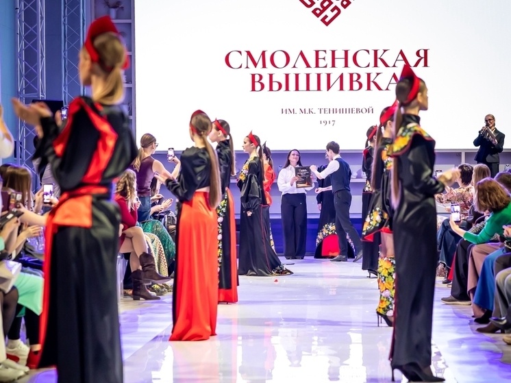     Фото: vk.com/deppromtorg67