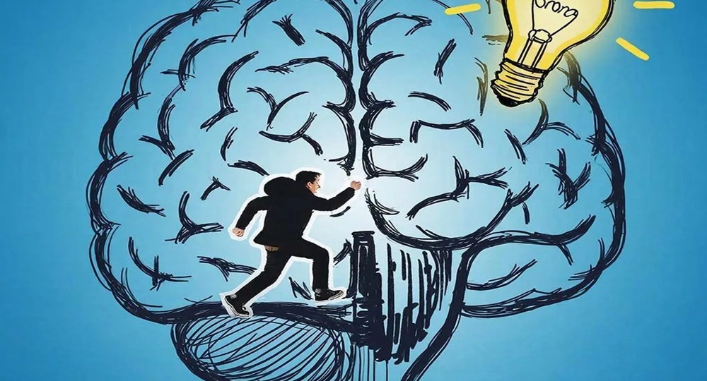 Твой мозг тебя обманывает? Выходим из ловушек сознания