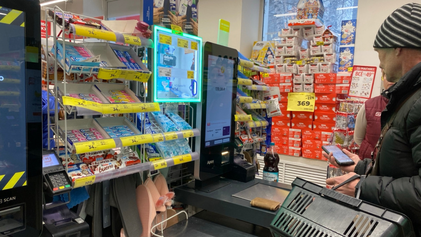    фото из архива редакции