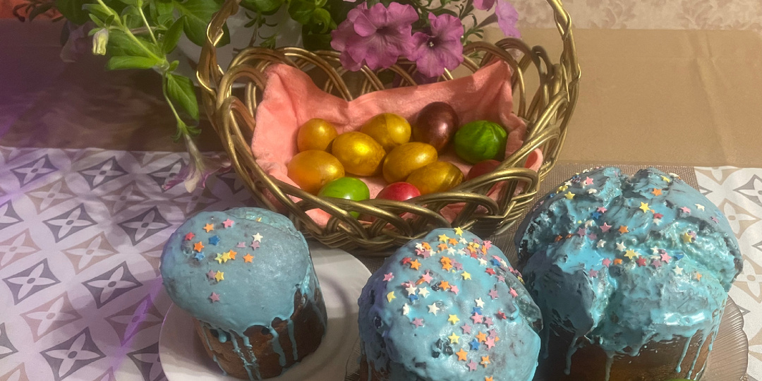 Мои искренние поздравления