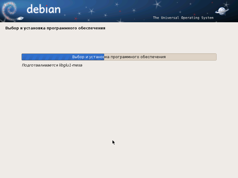 Экран установки Debian 6