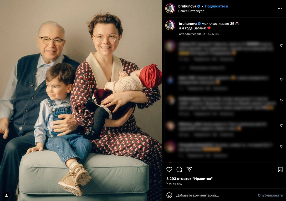 Евгений Петросян и Татьяна Брухунова: семейная идиллия под прицелом подозрений старшей дочери.