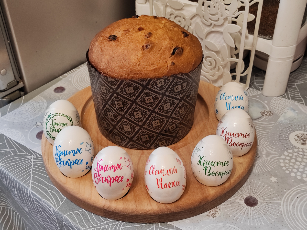 Все очень скромно...