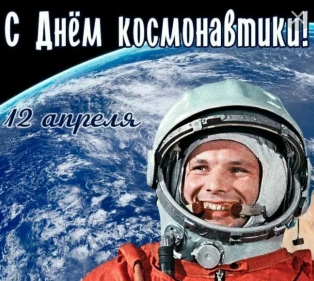 ✨🚀✨