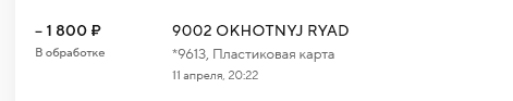 О каком вообще равенстве в Конституции идет речь?