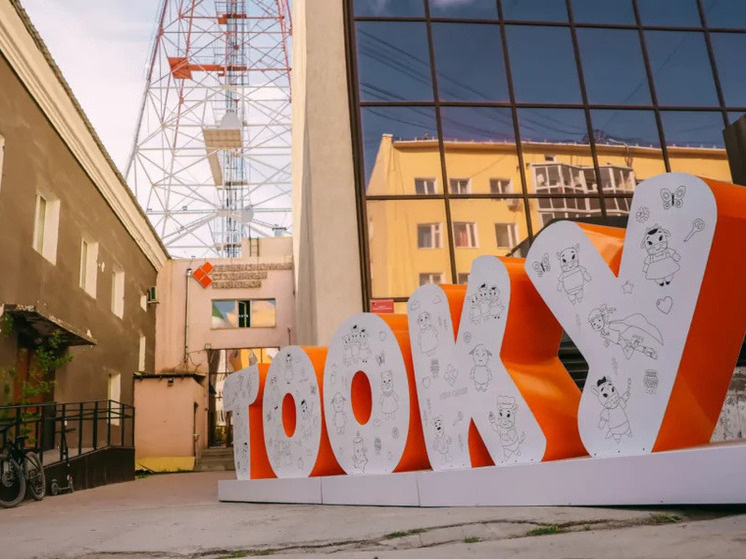    Фото предоставлено службой детского канала Токко.