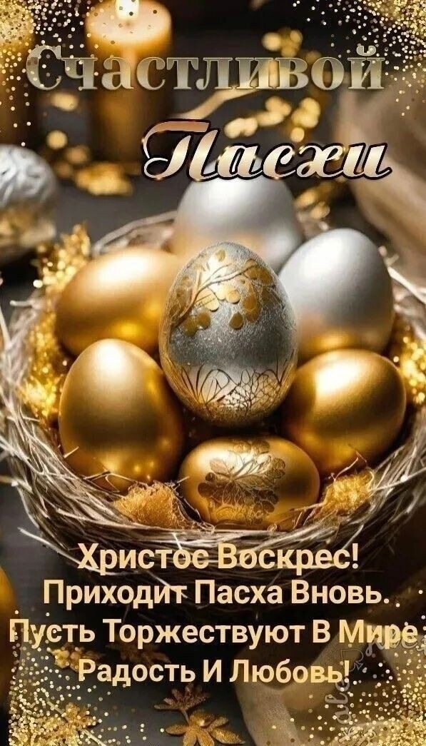 Картинка взята из источника, находящегося в свободном доступе.   