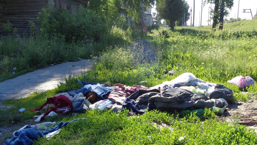    Фото: ПроГород