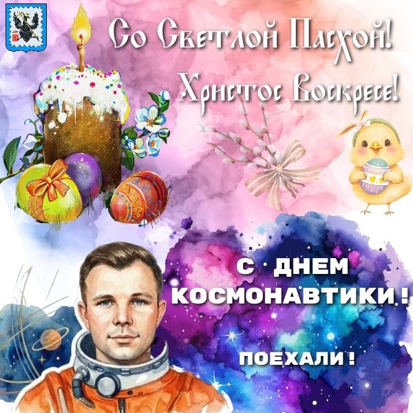 https://avatars.dzeninfra.ru/get-zen_doc/271828/pub_69db2733bc049b0946c2f9bf_69db2733bc049b0946c2f9c0/scale_1200