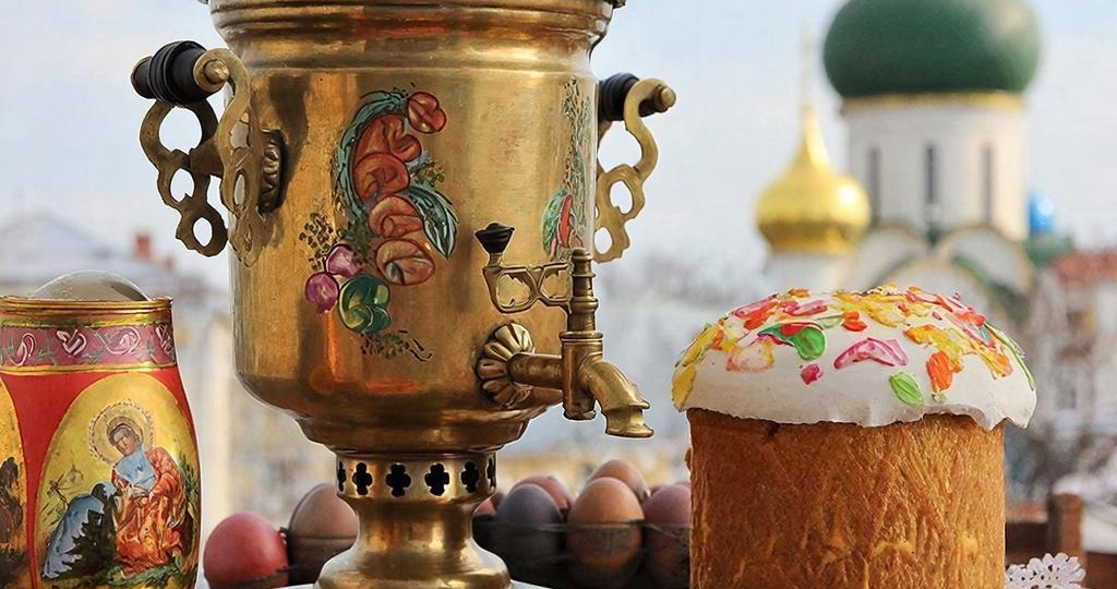 Поздравляю!