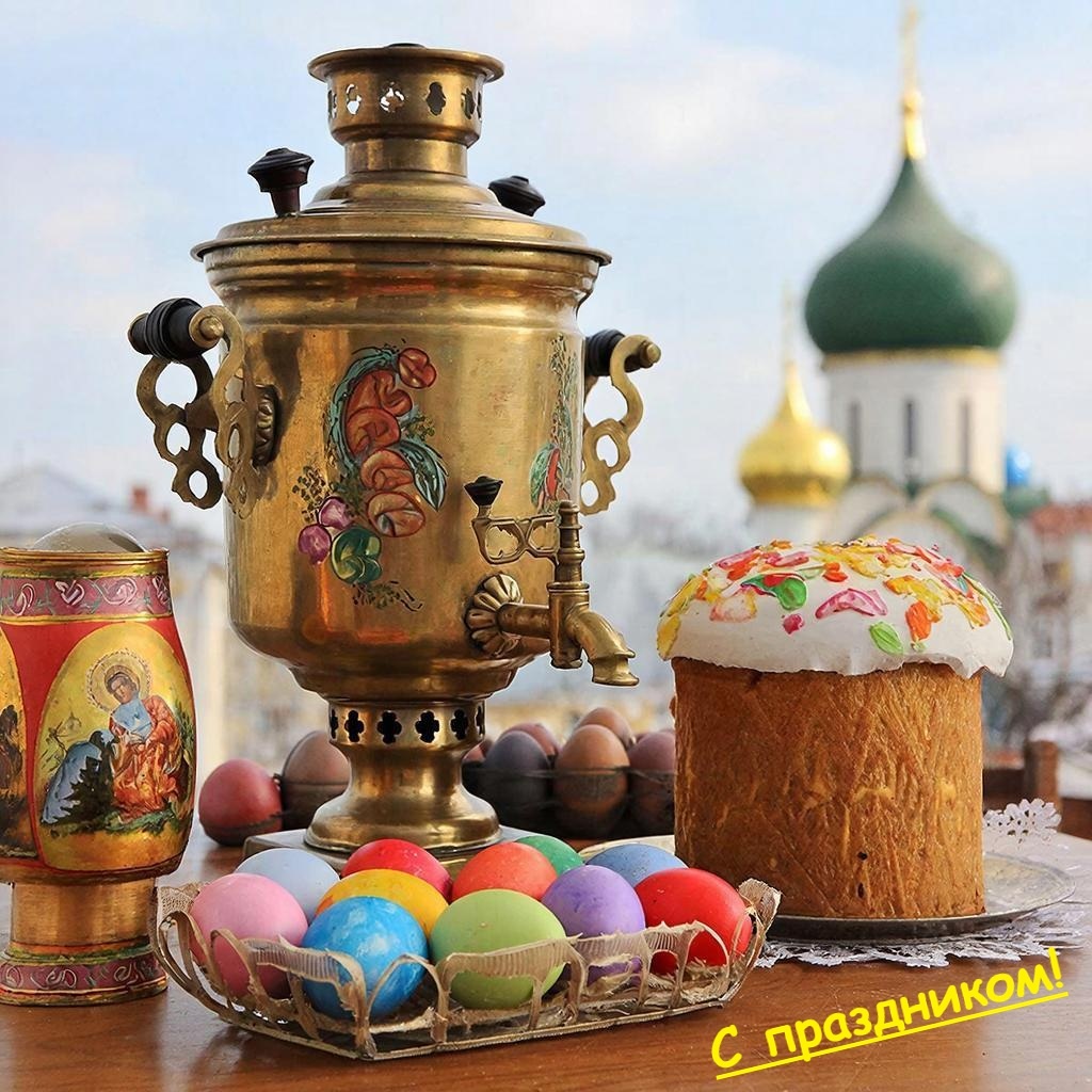 Открытка... сам сделал, с душой :-)