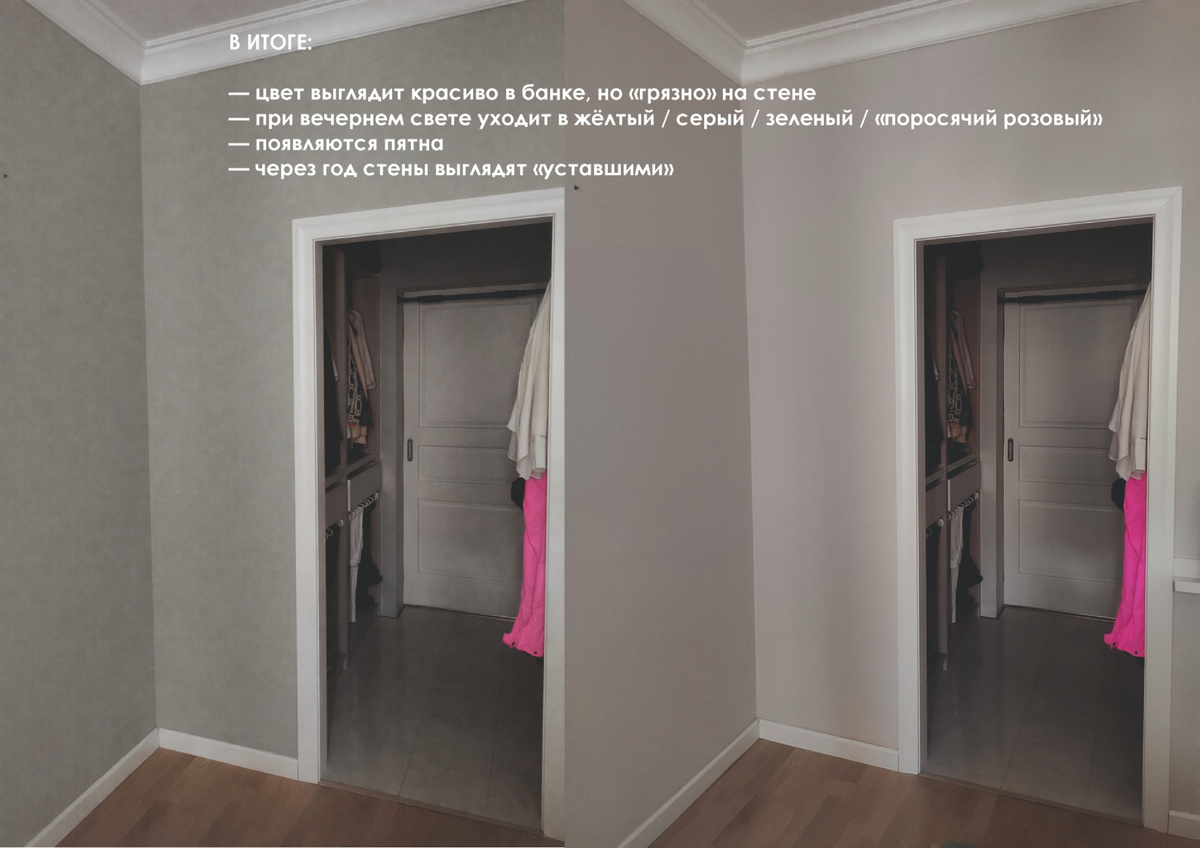 Фото автора канала