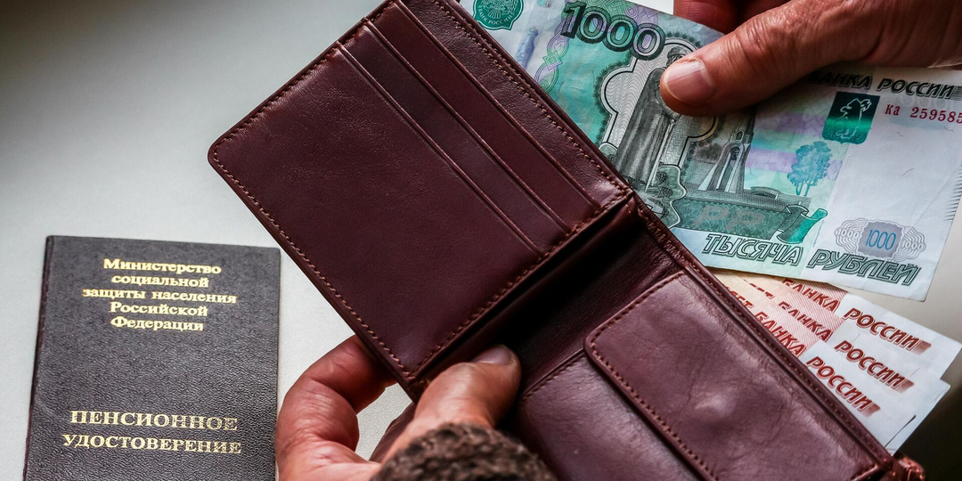 "Дети, рождённые до 6 октября 1992 года: почему ваш декрет может дать право на льготную пенсию"