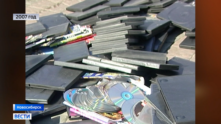 День в истории: как боролись с пиратскими дисками и помогали космонавтам 20 лет назад