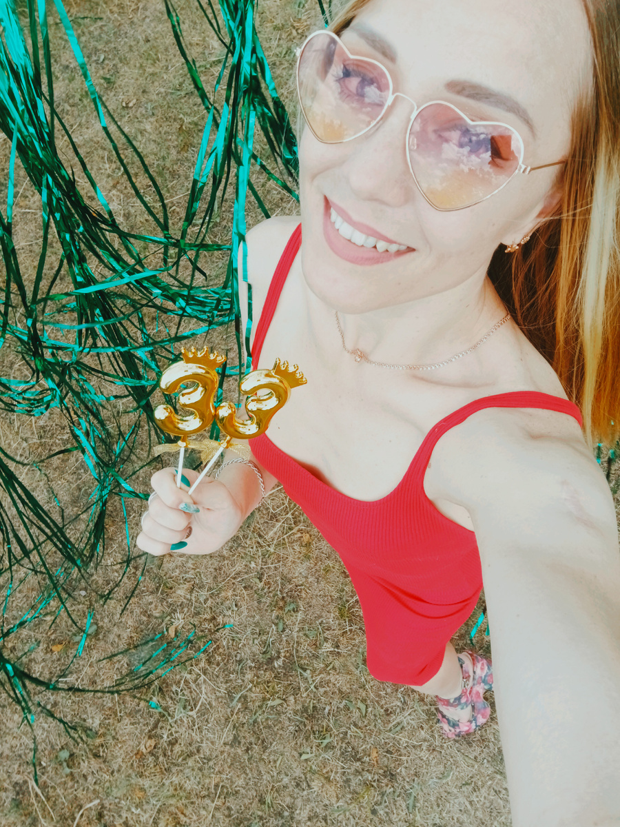 счастье в мелочах