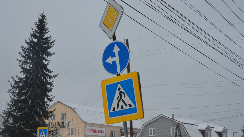    Фото: ПроГород