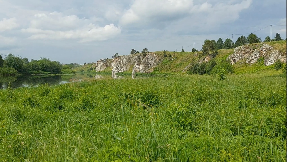 Слободские скалы 