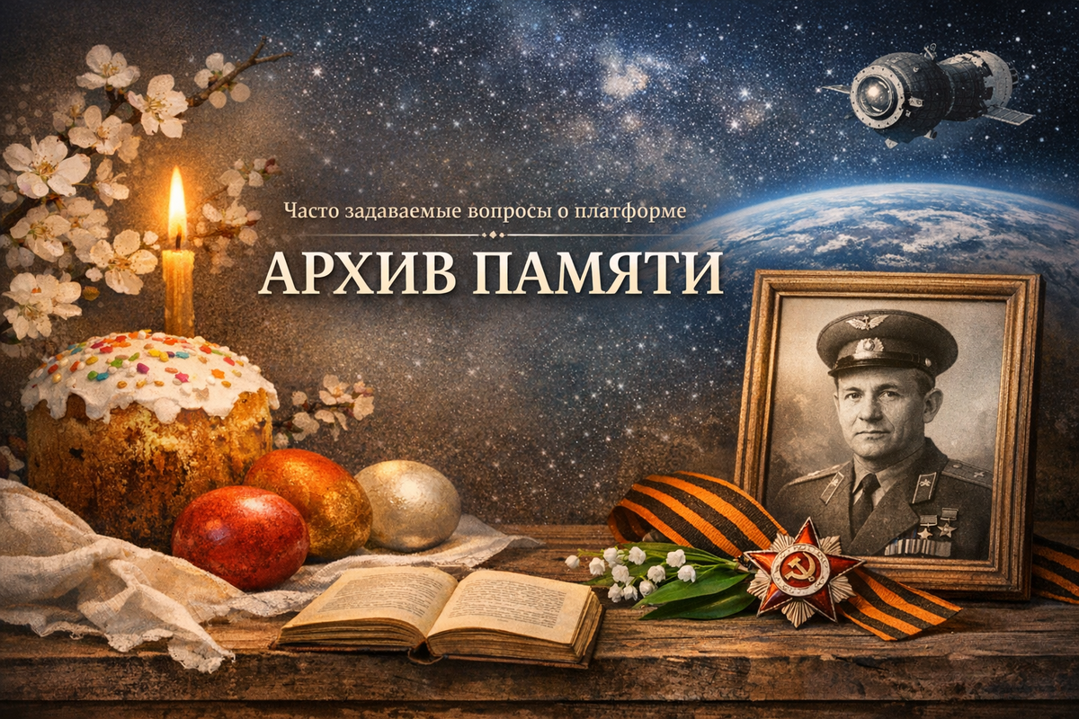 Изображение создано с использованием ИИ от Open AI