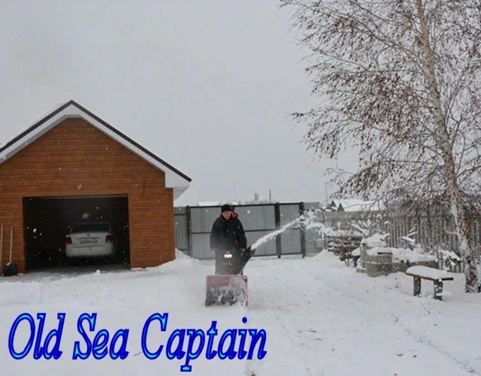 снегоуборщик в работе