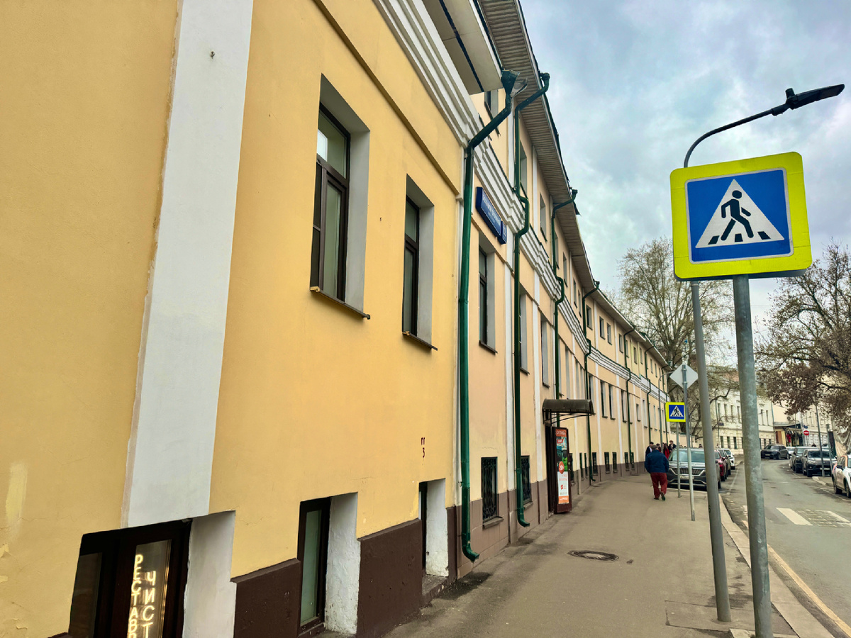 Вид в сторону садового кольца. Фото автора.