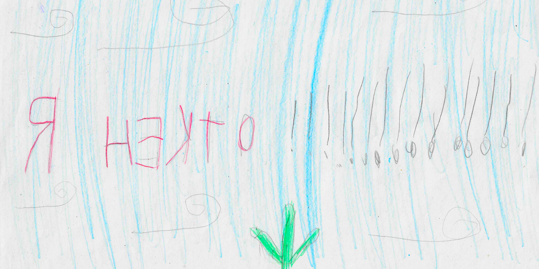 Ребёнок не читает и сидит в телефоне: в чём настоящая причина❓