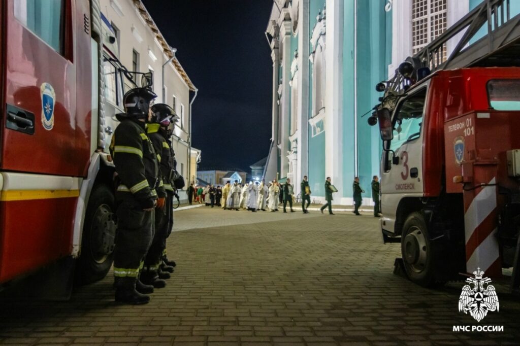    Фото: ГУ МЧС по Смоленской области