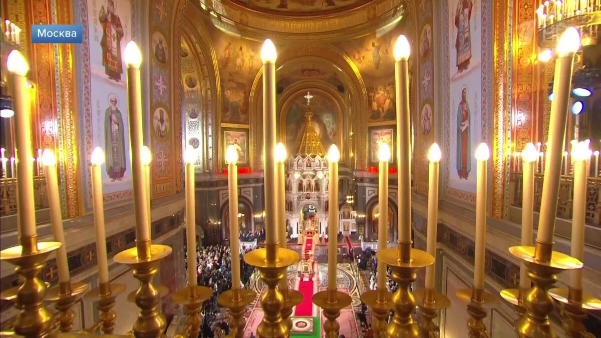    Первый канал