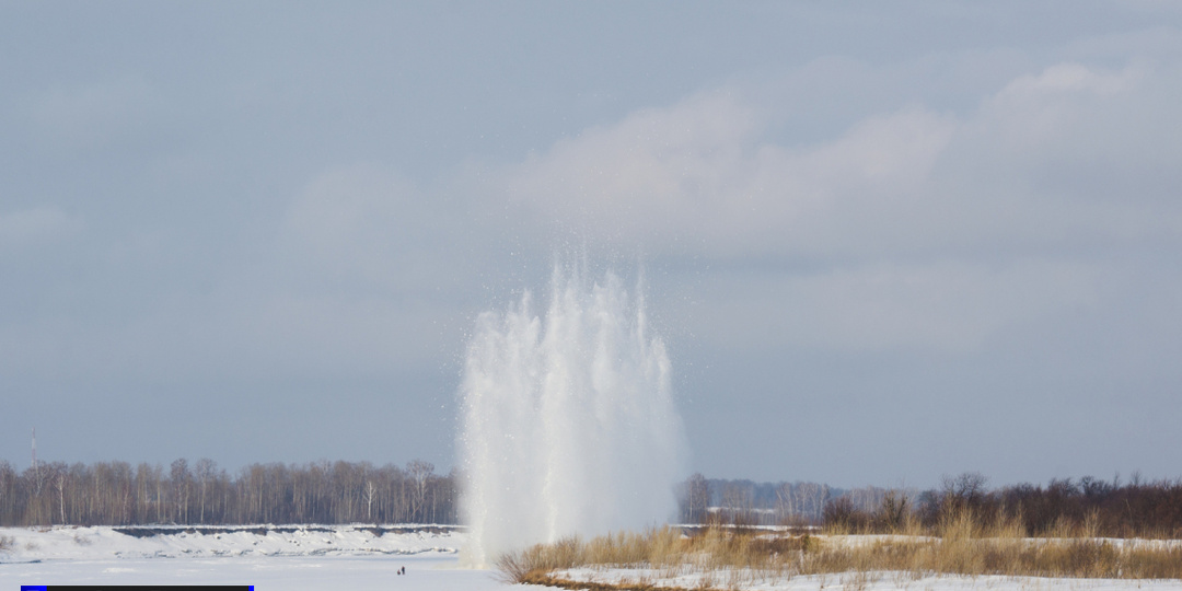 В Томске проведены ледовзрывные работы