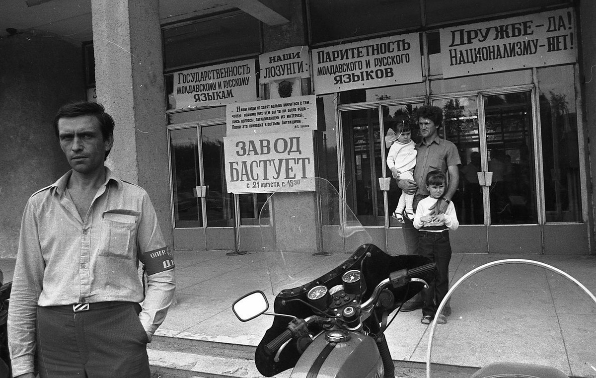 автор фото - Валерий Кругликов