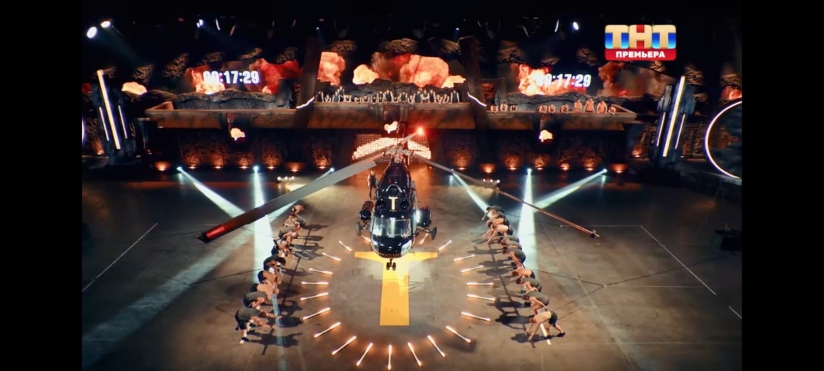 Основное испытание: подъём вертолёта