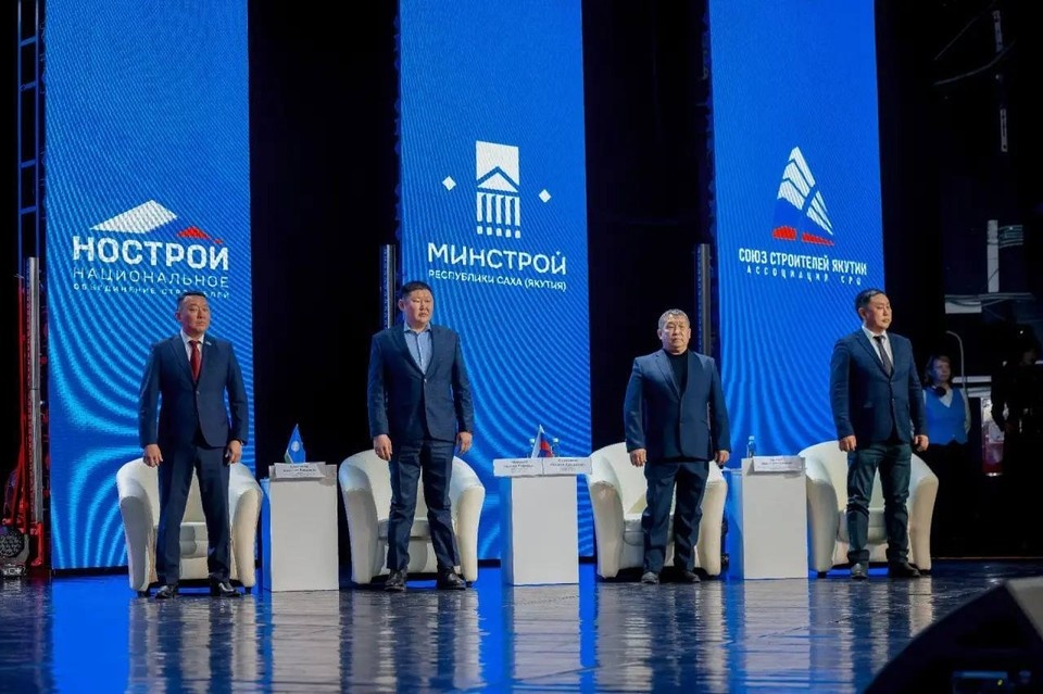    Союз строителей Якутии возглавил Василий Данилов. Фото: Дим Димыч Brief