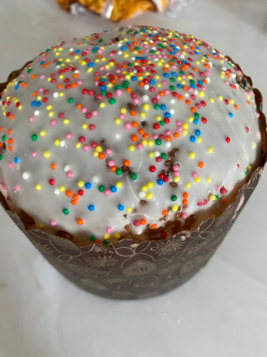 Я его сегодня купила