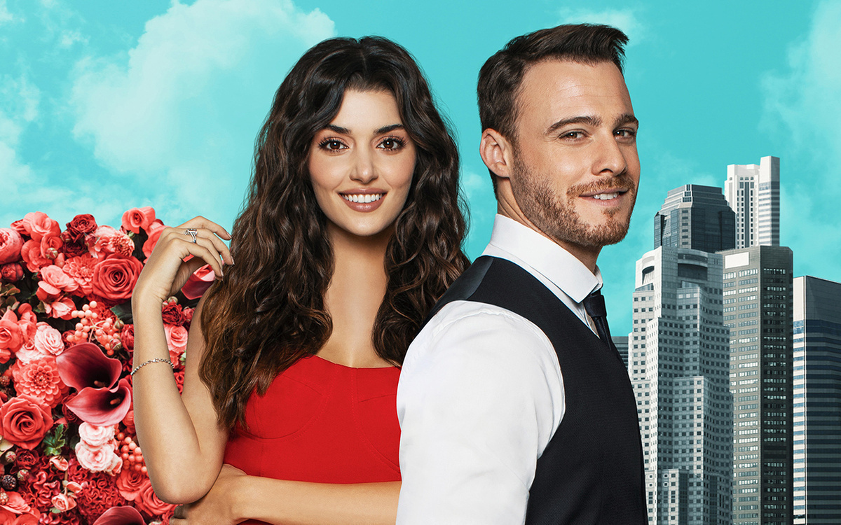 Постер сериала "Постучись в мою дверь"