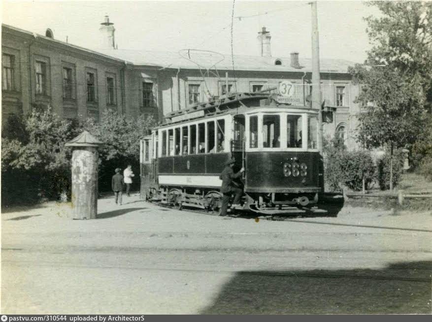 Трамвай №37 на конечной остановке около Тимирязевской академии, 1930. Автор фото: Э.А. Буш. С сайта www.pastvu.com.