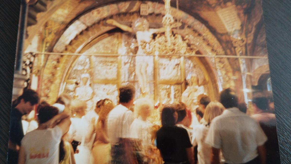 Фото автора