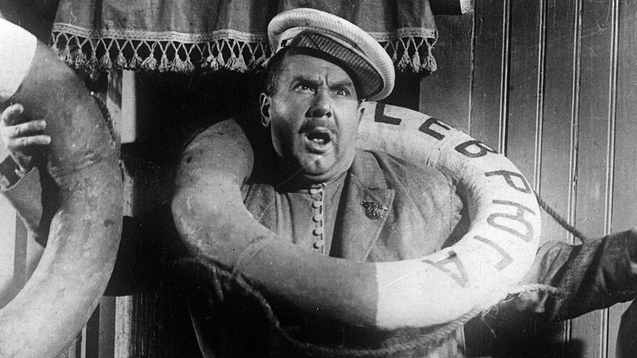 «Волга, Волга».