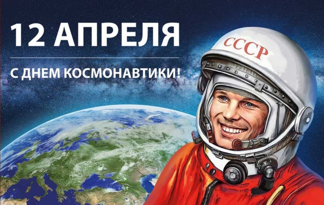 Источник: Яндекс картинки. 