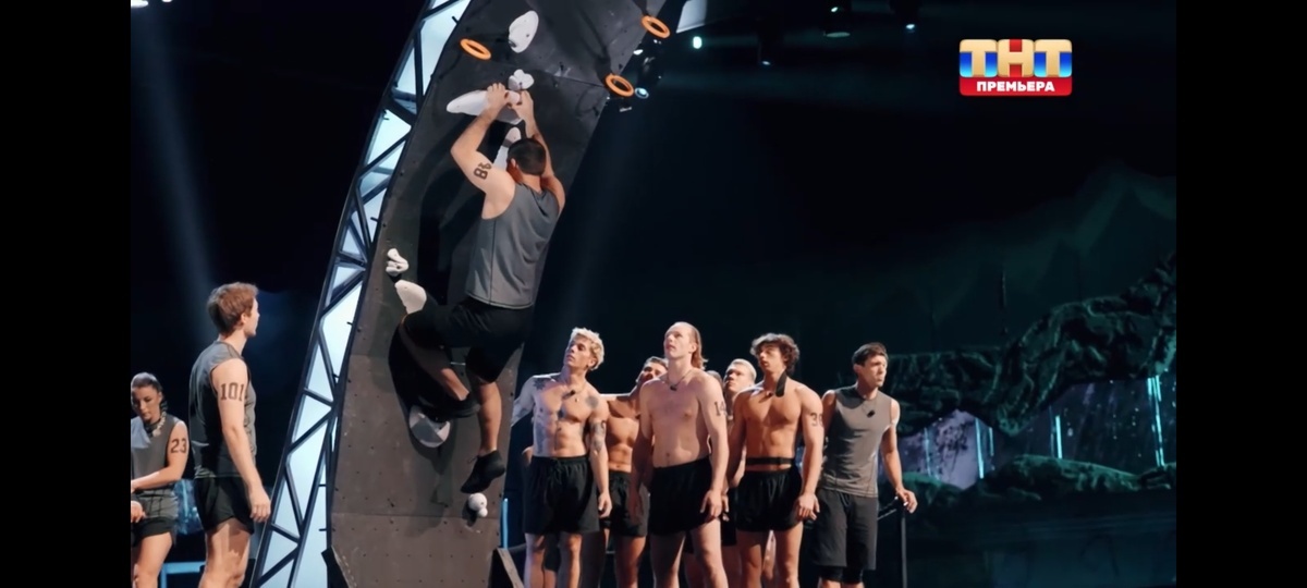 Испытание 1: «Силовое восхождение»