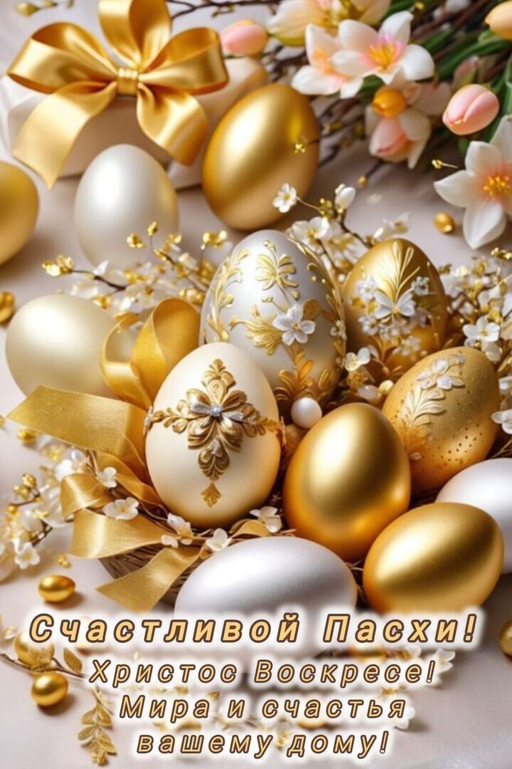 Рисунок из интернета