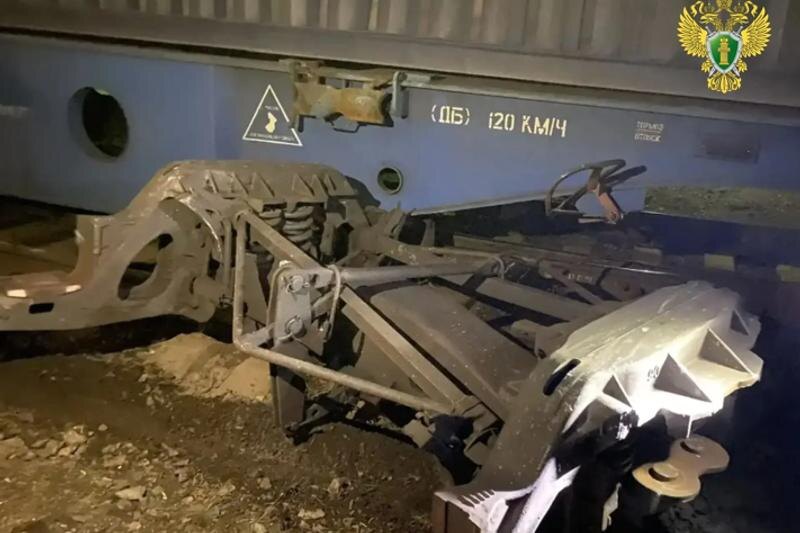    Место происшествия