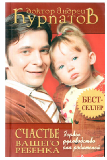 2ое издание