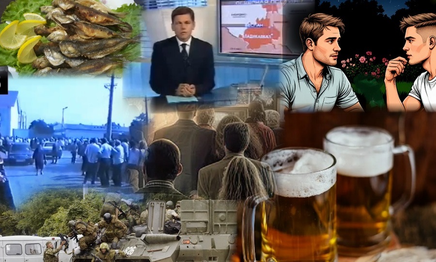 Без определённого места. Часть 611.