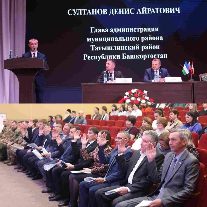    Фото: администрация Татышлинского района