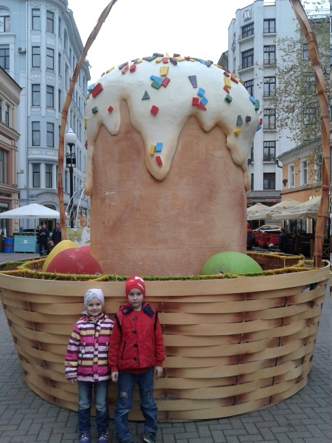 Славянские символы плодородия
