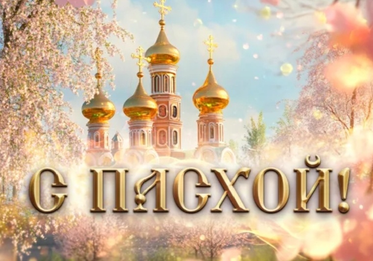 В свободном доступе.