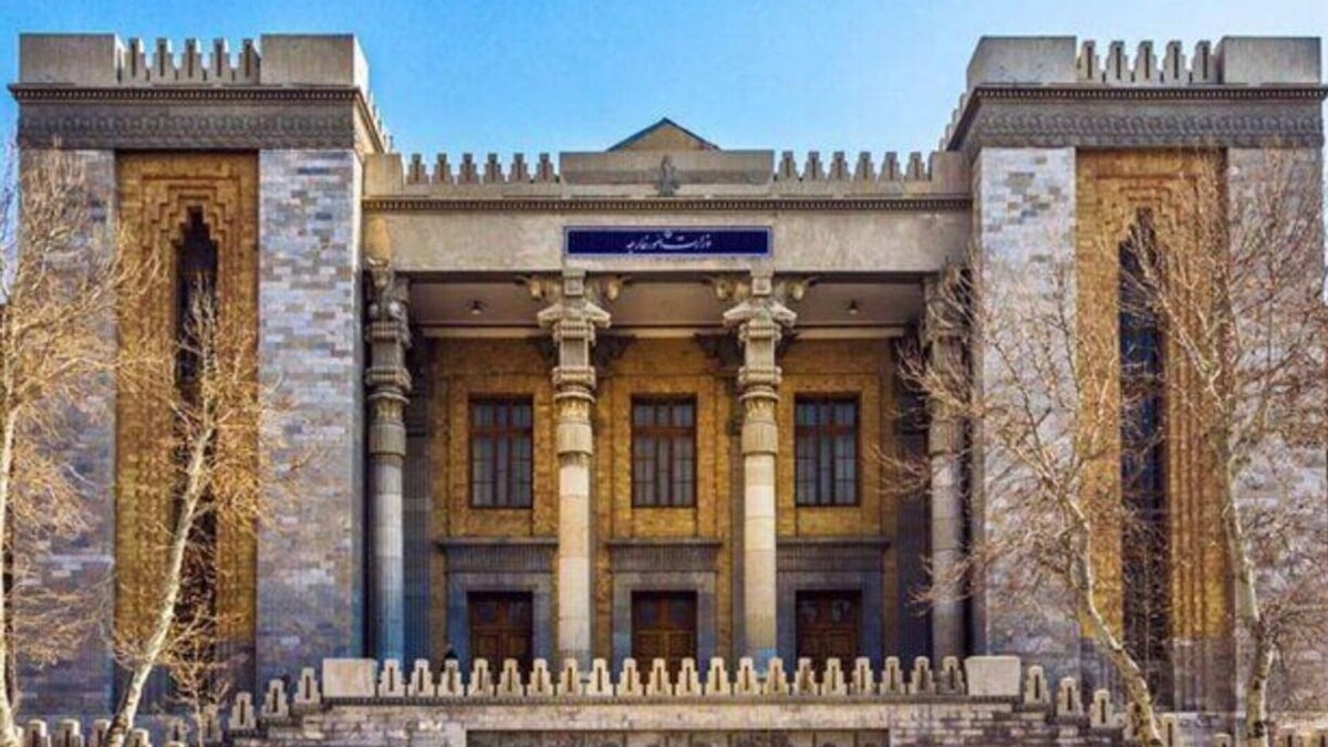 © Photo : official site of IRNA